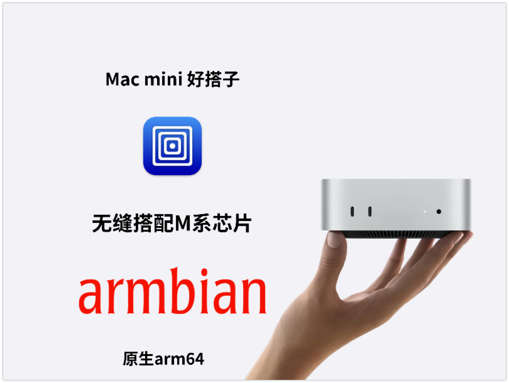 macOS系统下img转qcow2